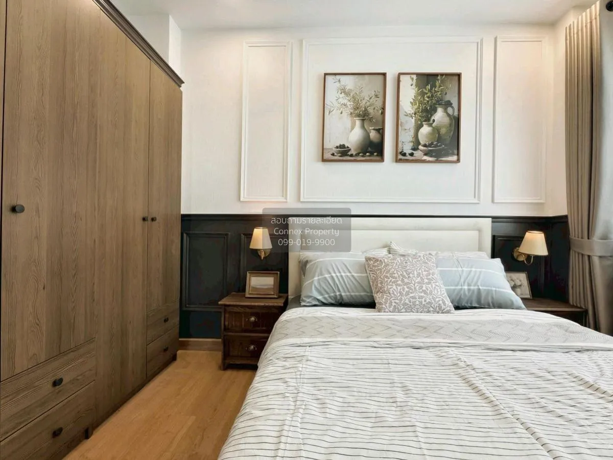 เช่าคอนโด  ศุภาลัย วิสต้า ห้าแยกปากเกร็ด ปากเกร็ด ปากเกร็ด นนทบุร