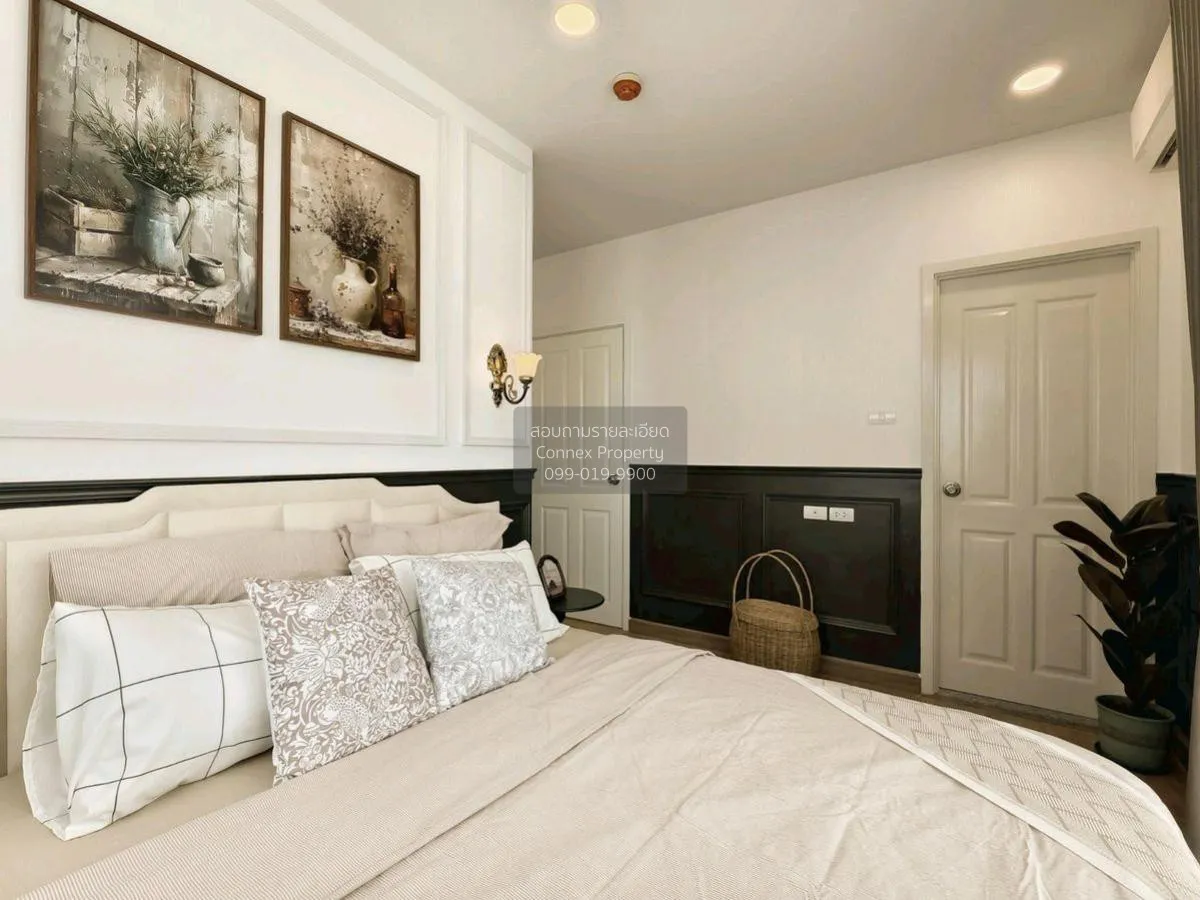 เช่าคอนโด  ศุภาลัย วิสต้า ห้าแยกปากเกร็ด ปากเกร็ด ปากเกร็ด นนทบุร