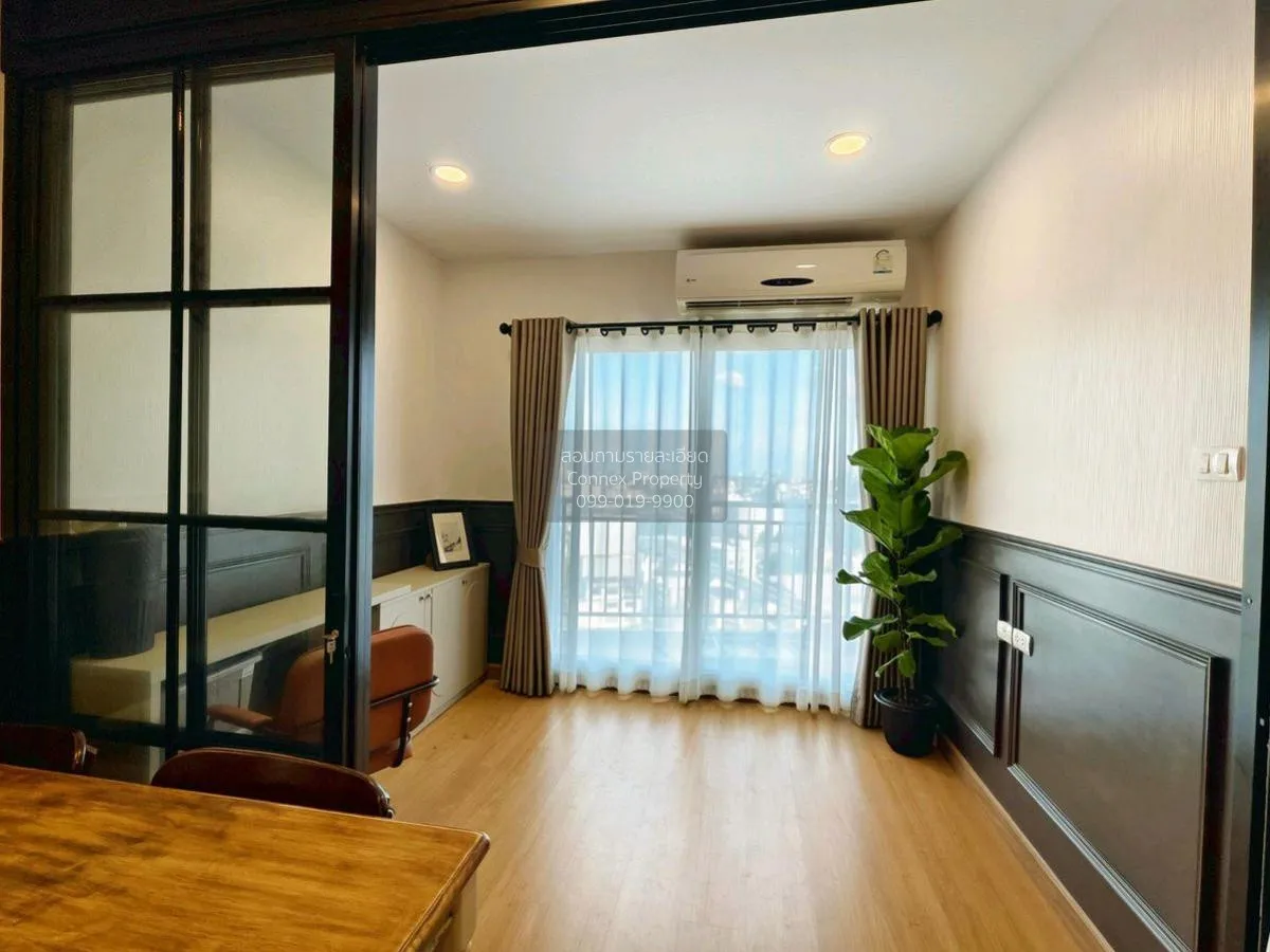 เช่าคอนโด  ศุภาลัย วิสต้า ห้าแยกปากเกร็ด ปากเกร็ด ปากเกร็ด นนทบุร