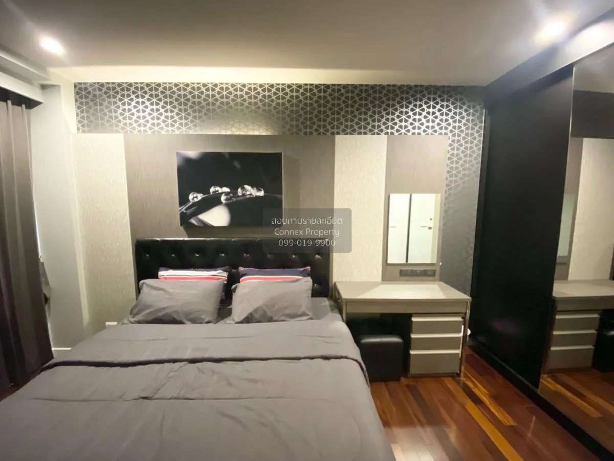 ขายคอนโด  เซอร์เคิล คอนโดมิเนียม MRT-เพชรบุรี ถนนเพชรบุรี เขต ราช