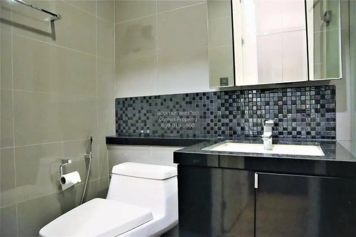 เช่าคอนโด  เอ็ม ลาดพร้าว BTS-ห้าแยกลาดพร้าว จอมพล  เขต จตุจักร กร