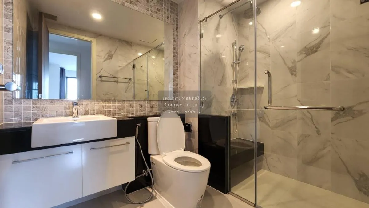 เช่าคอนโด  ศุภาลัย พรีเมียร์ เจริญนคร BTS-คลองสาน คลองสาน เขต คลอ 4