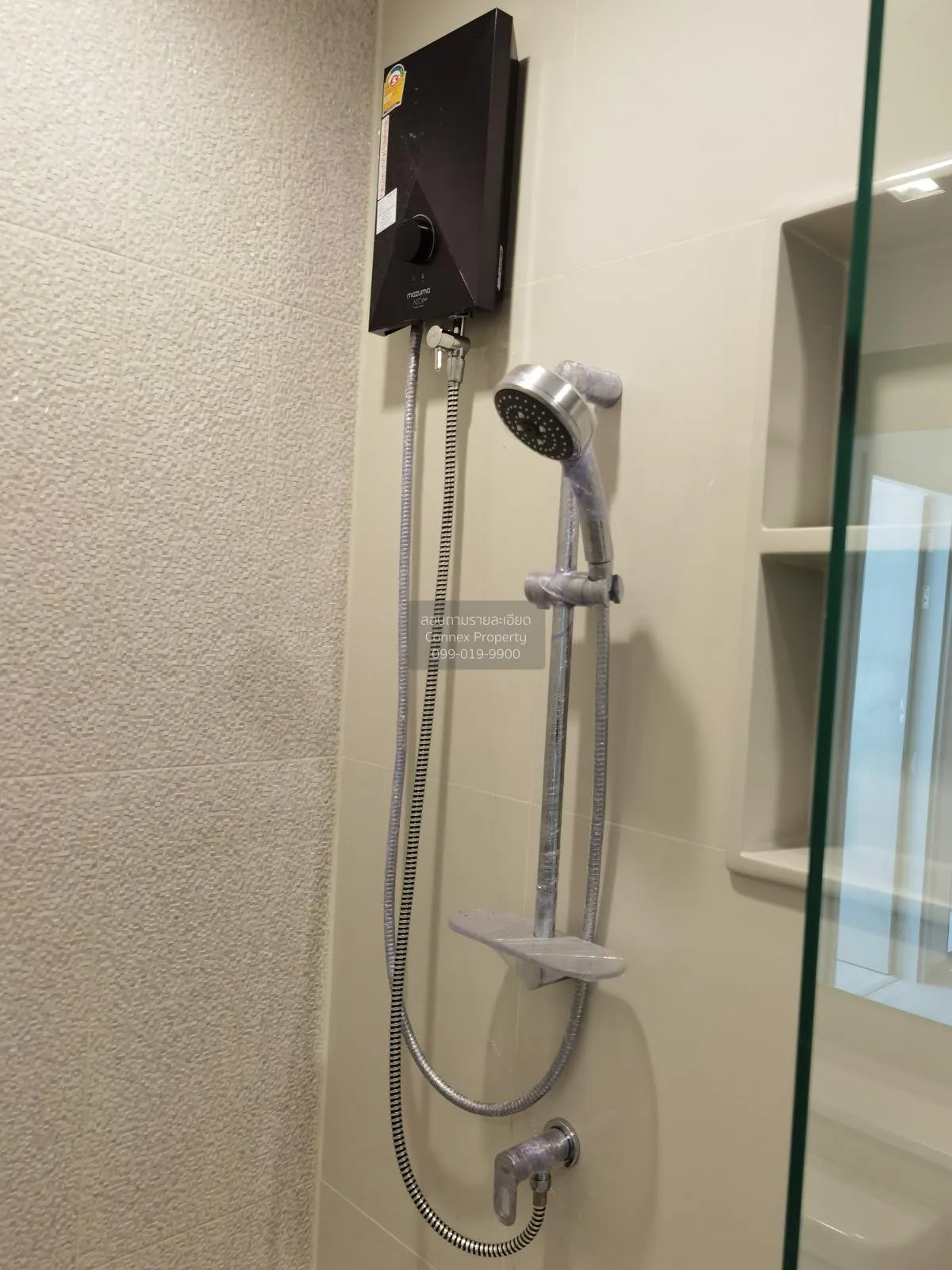 FOR SALE condo , Life Sukhumvit 62 , BTS-Bang Chak , Bang Chak , 