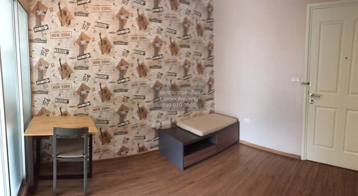 For Rent Condo , U Delight Rattanathibet , MRT-Nonthaburi Civic C 1