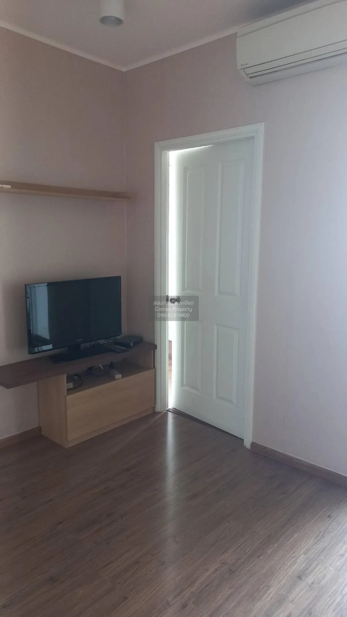 For Rent Condo , U Delight Rattanathibet , MRT-Nonthaburi Civic C 2