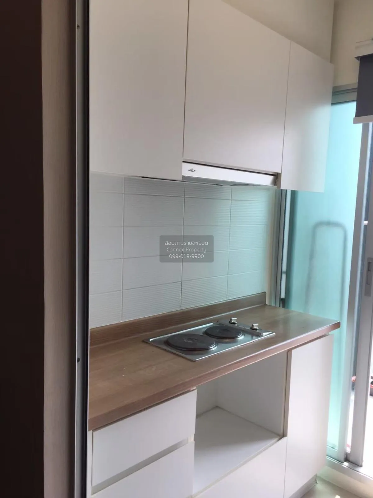 For Rent Condo , U Delight Rattanathibet , MRT-Nonthaburi Civic C 3