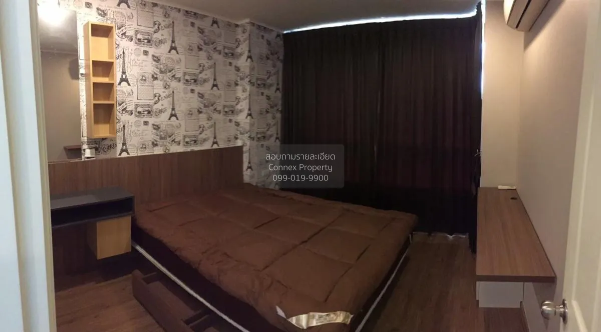 For Rent Condo , U Delight Rattanathibet , MRT-Nonthaburi Civic C 4