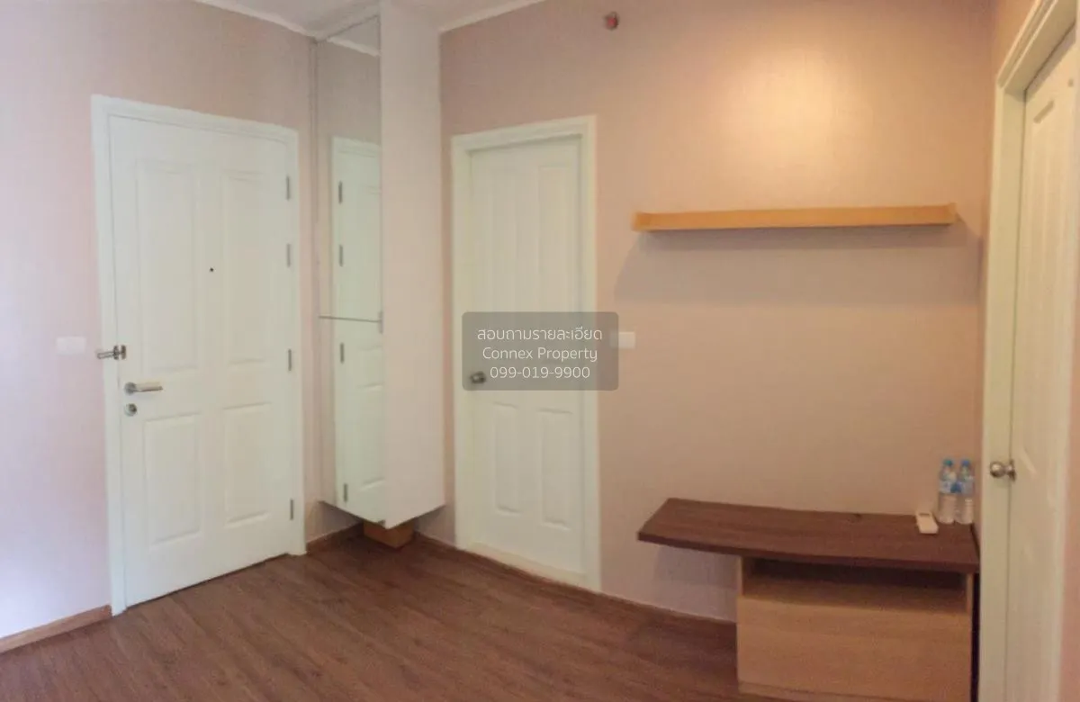 For Rent Condo , U Delight Rattanathibet , MRT-Nonthaburi Civic C