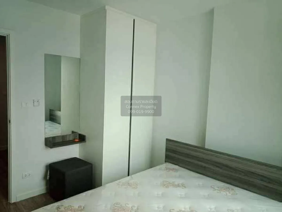 ขายคอนโด  เจ็น คอนโด รังสิต - คลอง 6 คลองหก คลองหลวง ปทุมธานี CX-