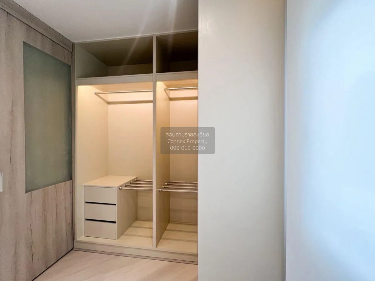 เช่าทาวน์เฮ้าส์/ทาวน์โฮม  เดอะ เมทโทร พระราม 9 ประเวศ เขต ประเวศ 