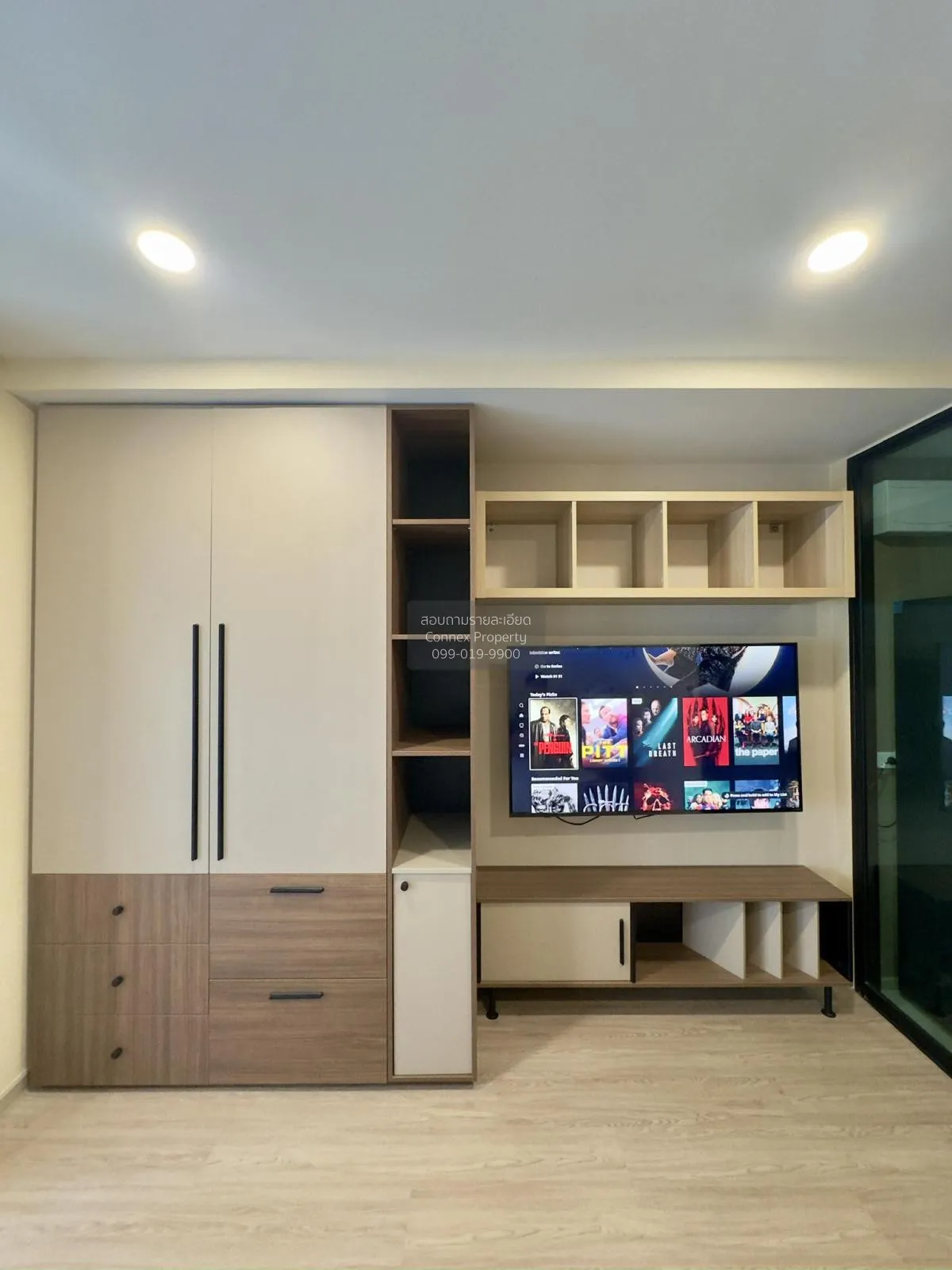 เช่าคอนโด  โคส รัชดา 7 ดินแดง เขต ดินแดง กรุงเทพ CX-134927 3