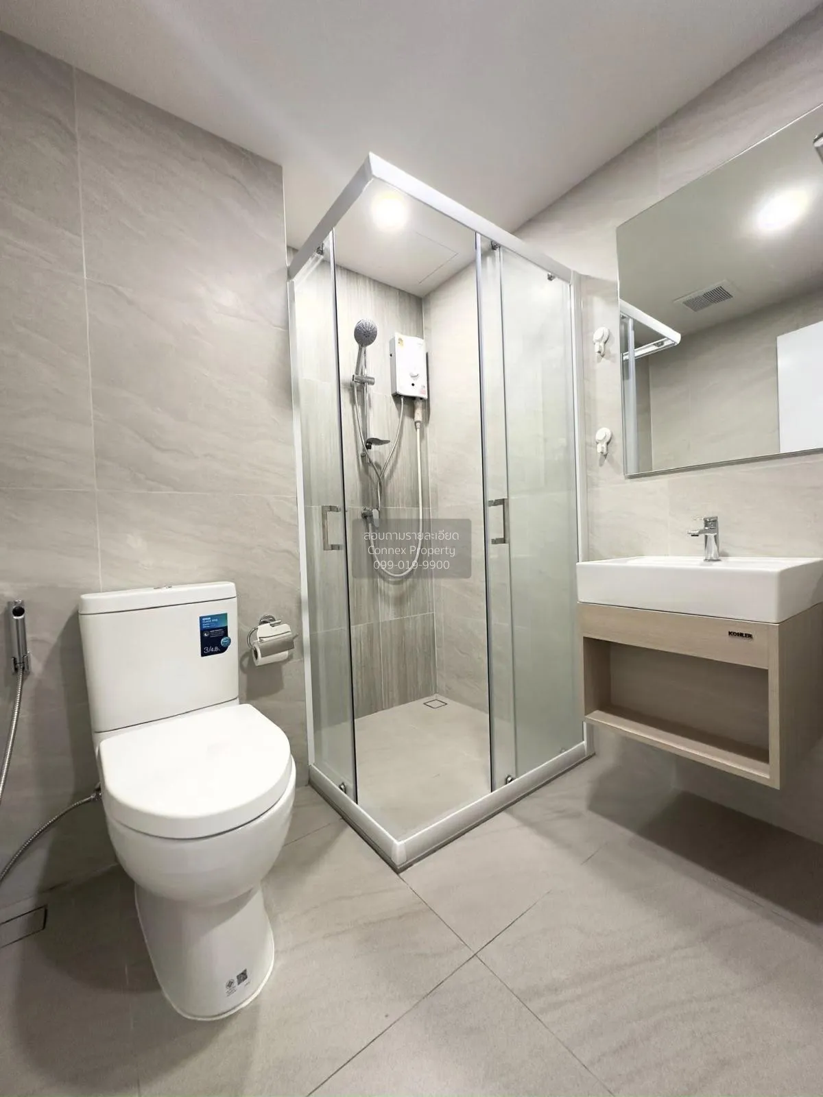 เช่าคอนโด  โคส รัชดา 7 ดินแดง เขต ดินแดง กรุงเทพ CX-134927