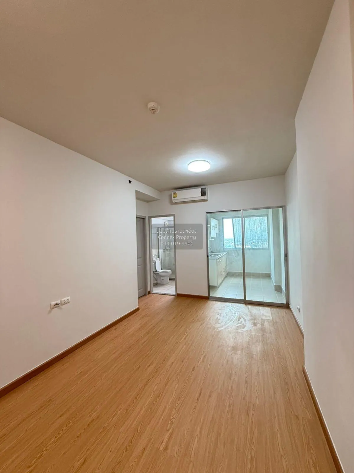 ขายคอนโด  ศุภาลัย ปาร์ค ราชพฤกษ์ - เพชรเกษม BTS-บางหว้า บางหว้า เ 1