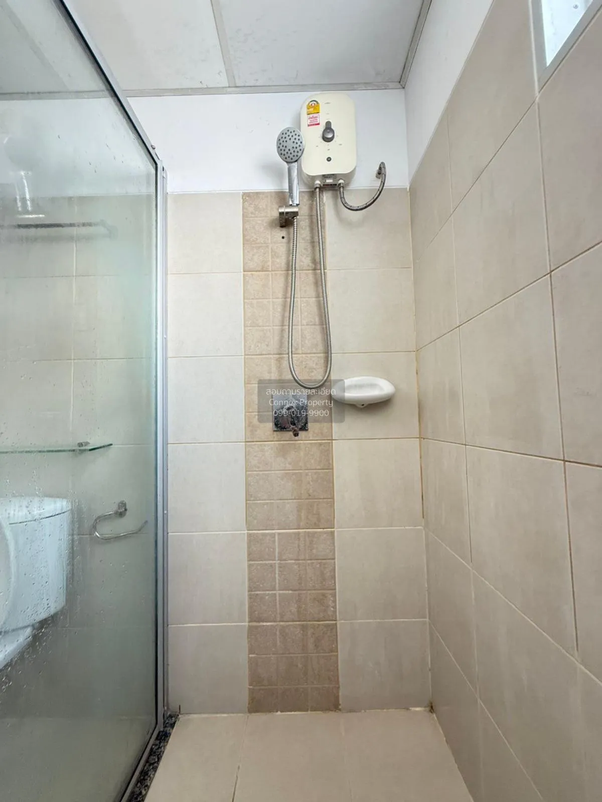 For Sale Condo , Supalai Park Ratchaphruek - Phetkasem , BTS-Bang