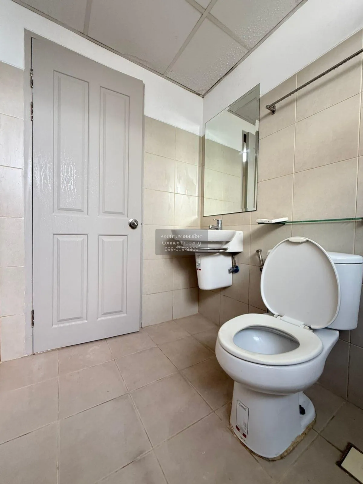 For Sale Condo , Supalai Park Ratchaphruek - Phetkasem , BTS-Bang