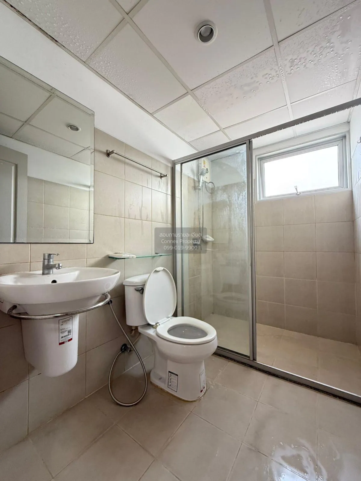 For Sale Condo , Supalai Park Ratchaphruek - Phetkasem , BTS-Bang