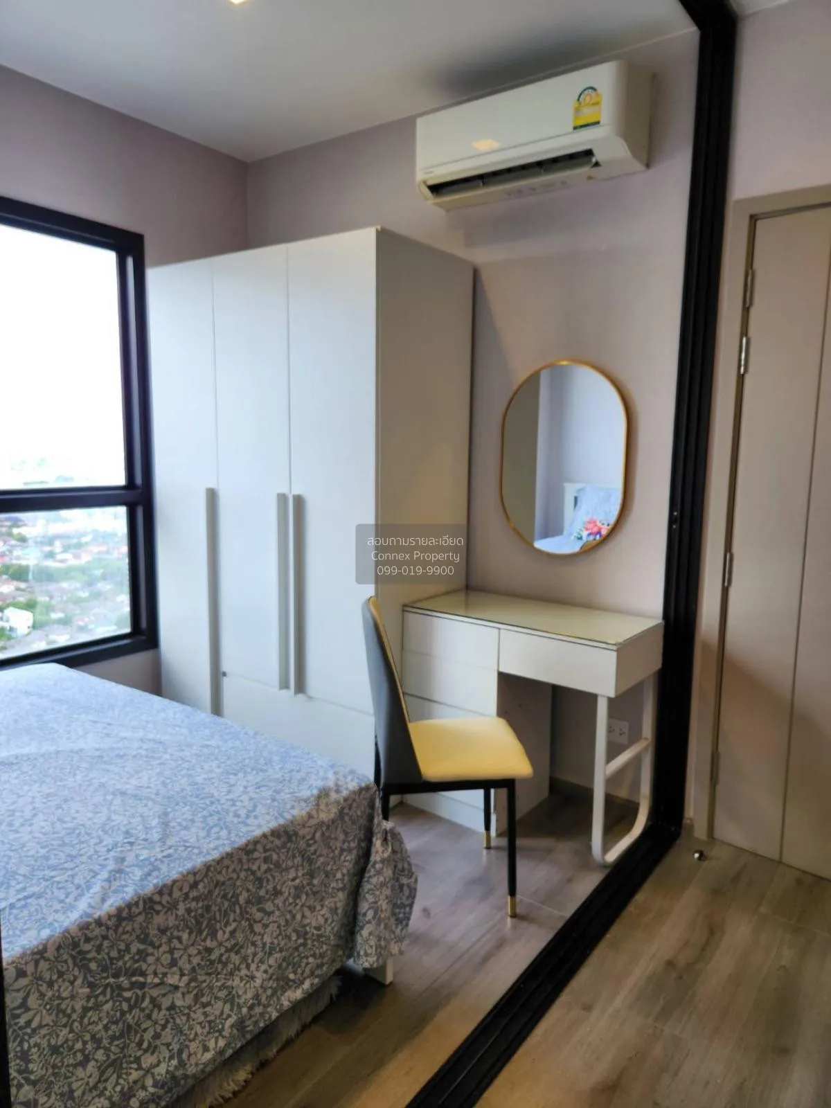 For Rent Condo , The Politan Rive , MRT-Phra Nang Klao Bridge , B