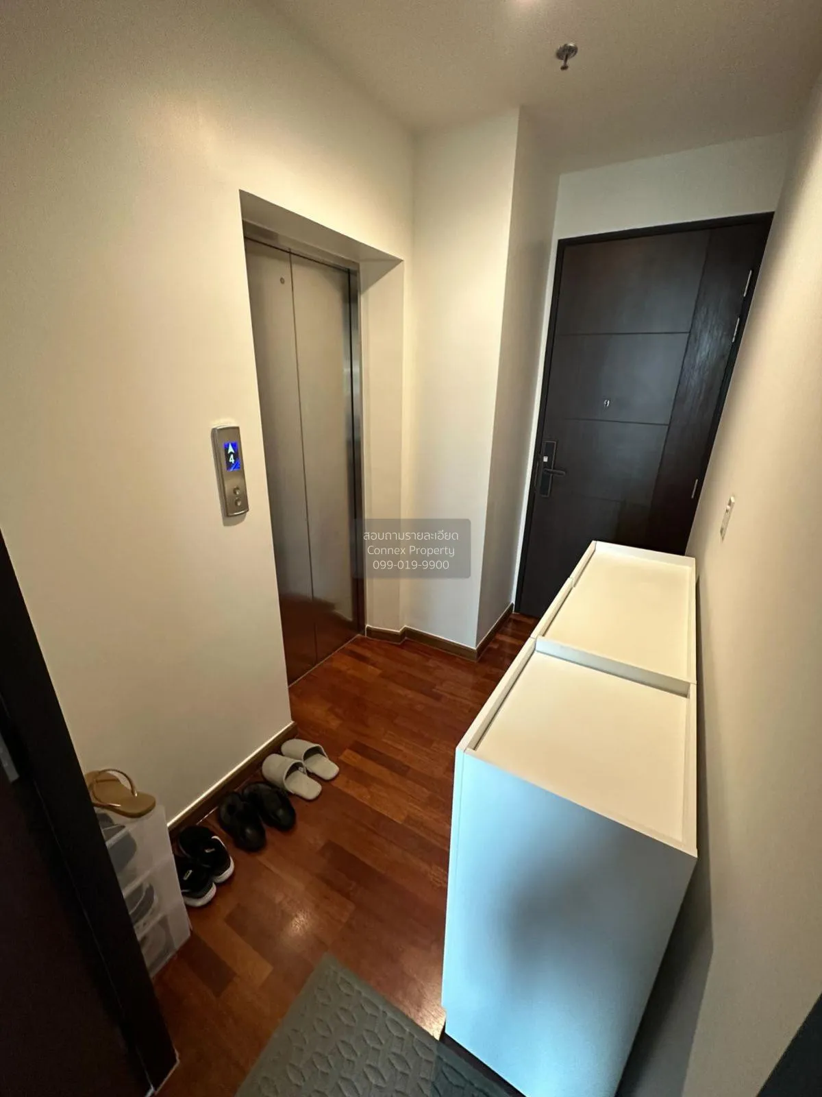 ขายคอนโด  วิช ซิกเนเจอร์ มิดทาวน์ สยาม BTS-ราชเทวี ถนนเพชรบุรี เข 4