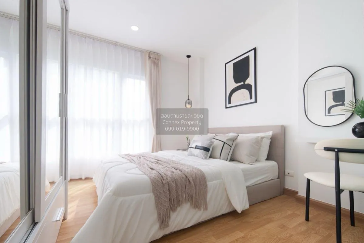 ขายคอนโด  แอสปาย ศรีนครินทร์ หนองบอน เขต ประเวศ กรุงเทพ CX-134942