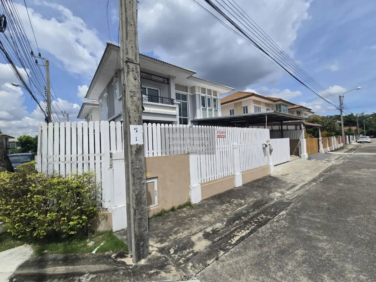 ขายบ้าน  เนเชอร่า พระราม 2-วงแหวน ประชาอุทิศ ห้องมุม หน้ากว้าง ทุ 2