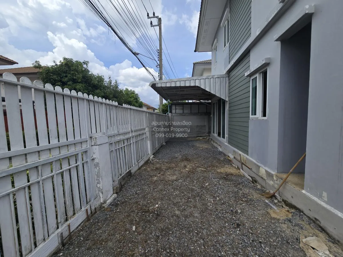 ขายบ้าน  เนเชอร่า พระราม 2-วงแหวน ประชาอุทิศ ห้องมุม หน้ากว้าง ทุ