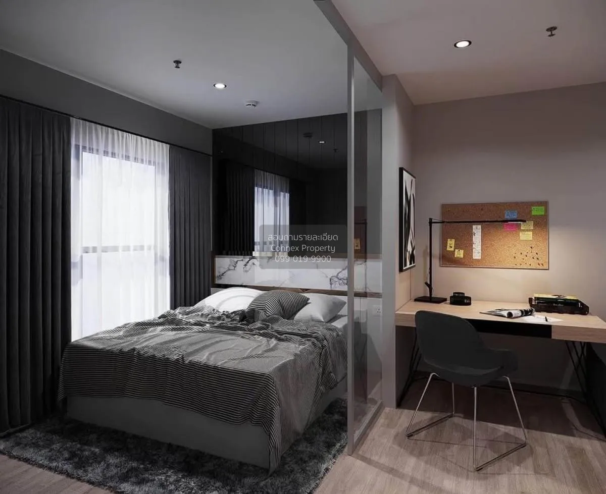 เช่าคอนโด  พลัมคอนโด รามคำแหง สเตชั่น ARL-รามคำแหง สวนหลวง เขต สว 3