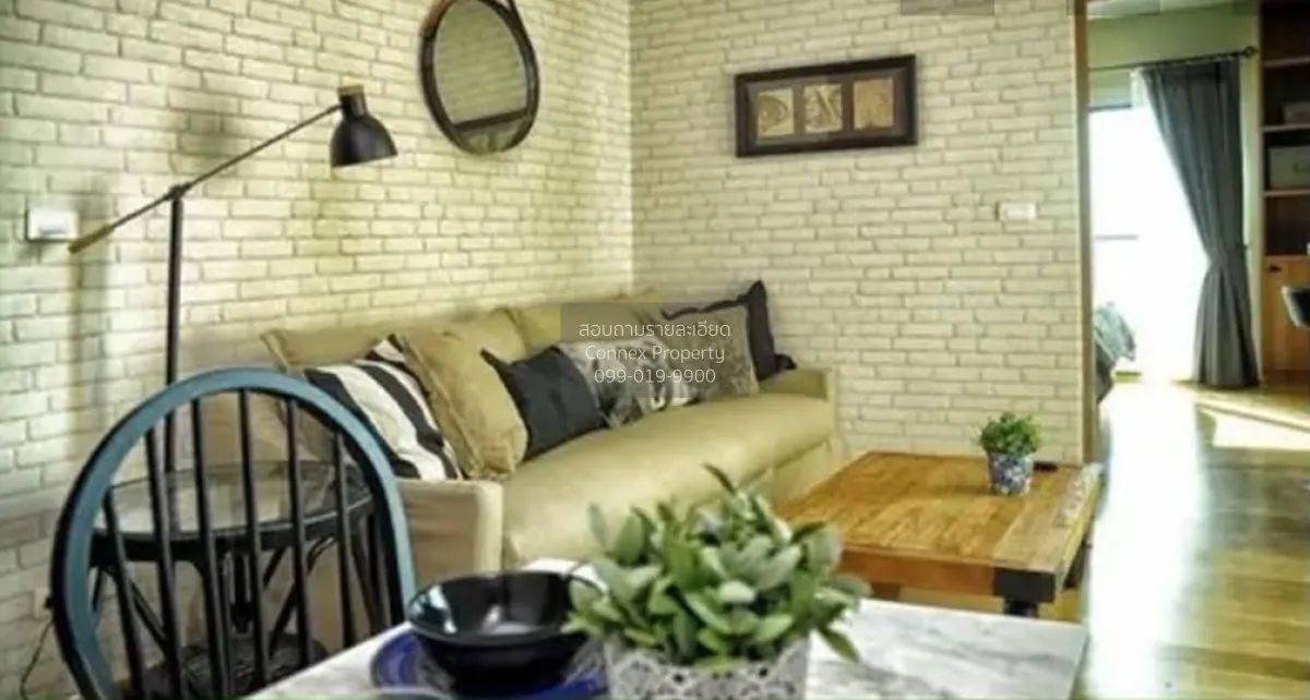 ขายคอนโด  โนเบิล รีเวนต์ BTS-พญาไท ถนนพญาไท เขต ราชเทวี กรุงเทพ C