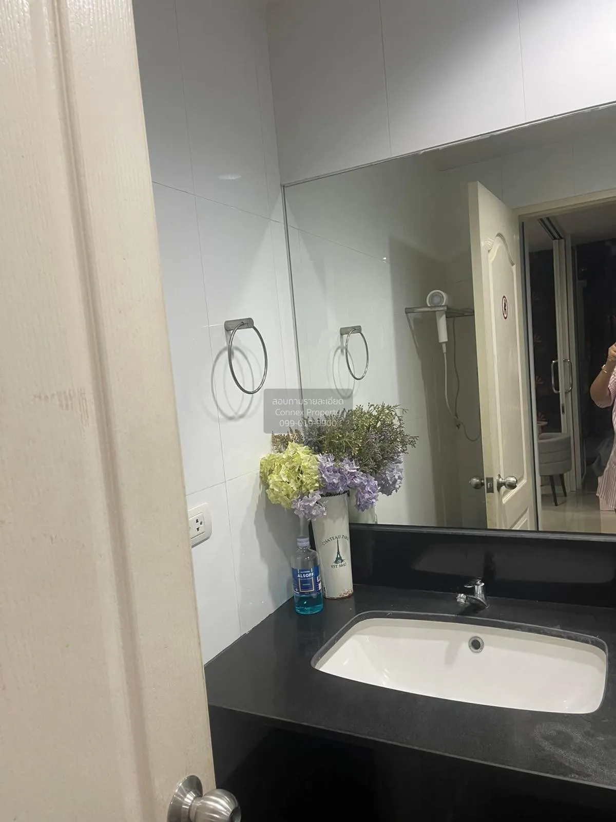 ขายคอนโด  แบงค์คอก ฮอไรซอน เพชรเกษม บางหว้า เขต ภาษีเจริญ กรุงเทพ