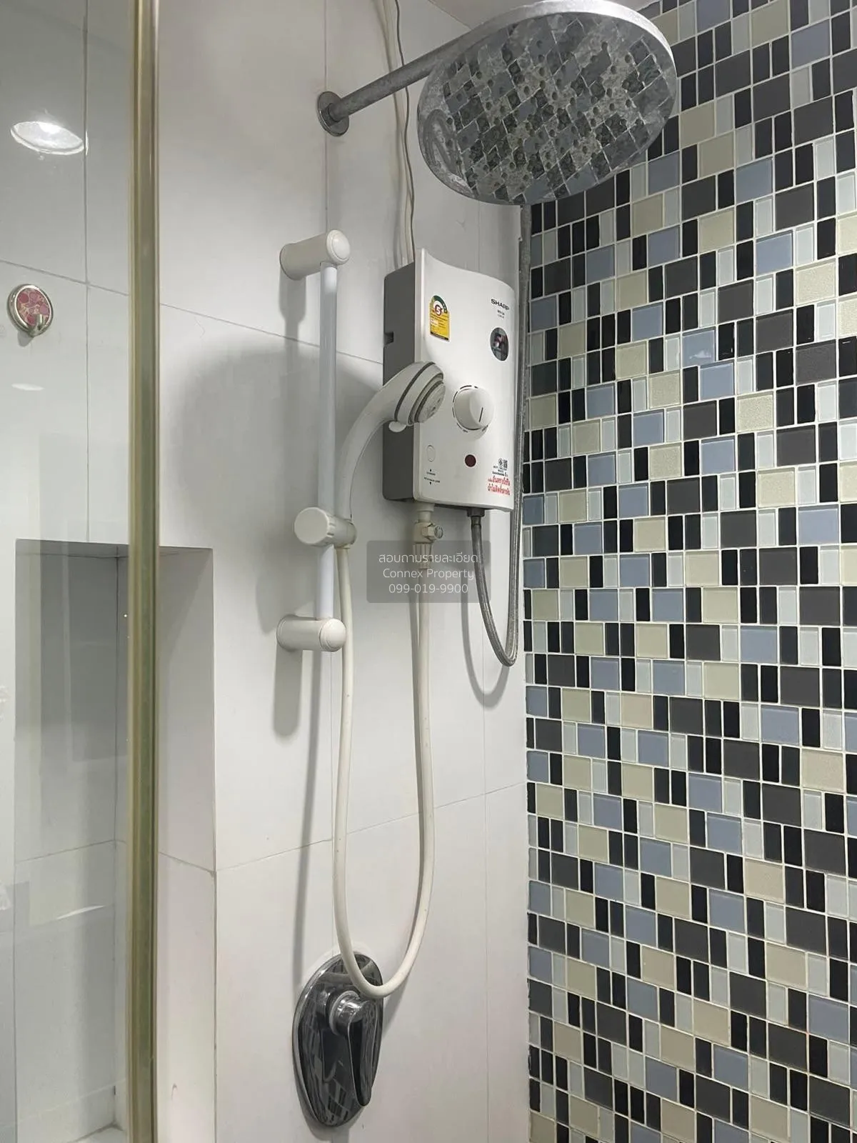 ขายคอนโด  แบงค์คอก ฮอไรซอน เพชรเกษม บางหว้า เขต ภาษีเจริญ กรุงเทพ