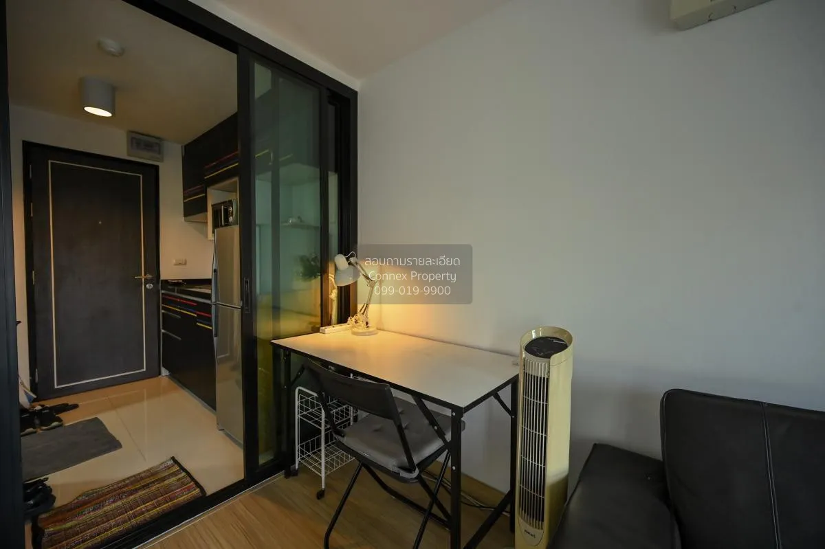 ขายคอนโด  ชาโตว์ อิน ทาวน์ รัชดา 20-2 MRT-สุทธิสาร สามเสนนอก เขต 