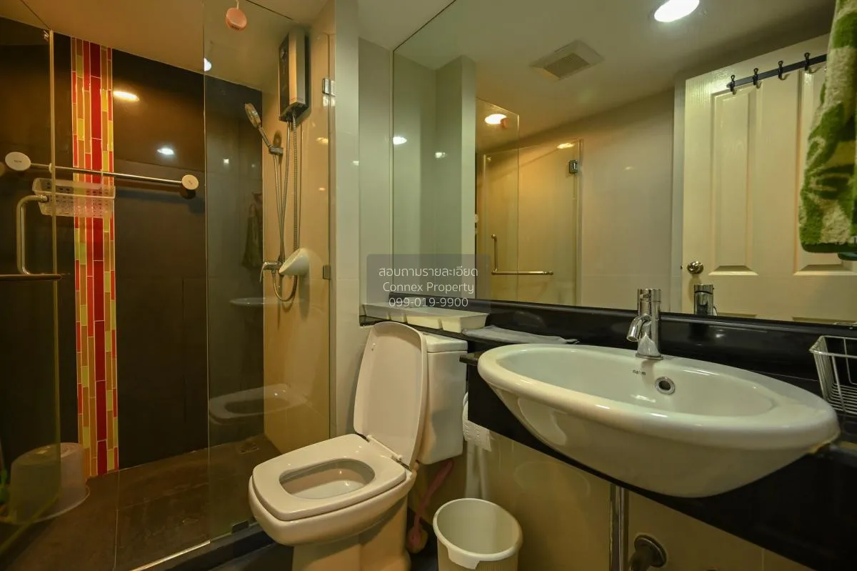 ขายคอนโด  ชาโตว์ อิน ทาวน์ รัชดา 20-2 MRT-สุทธิสาร สามเสนนอก เขต 