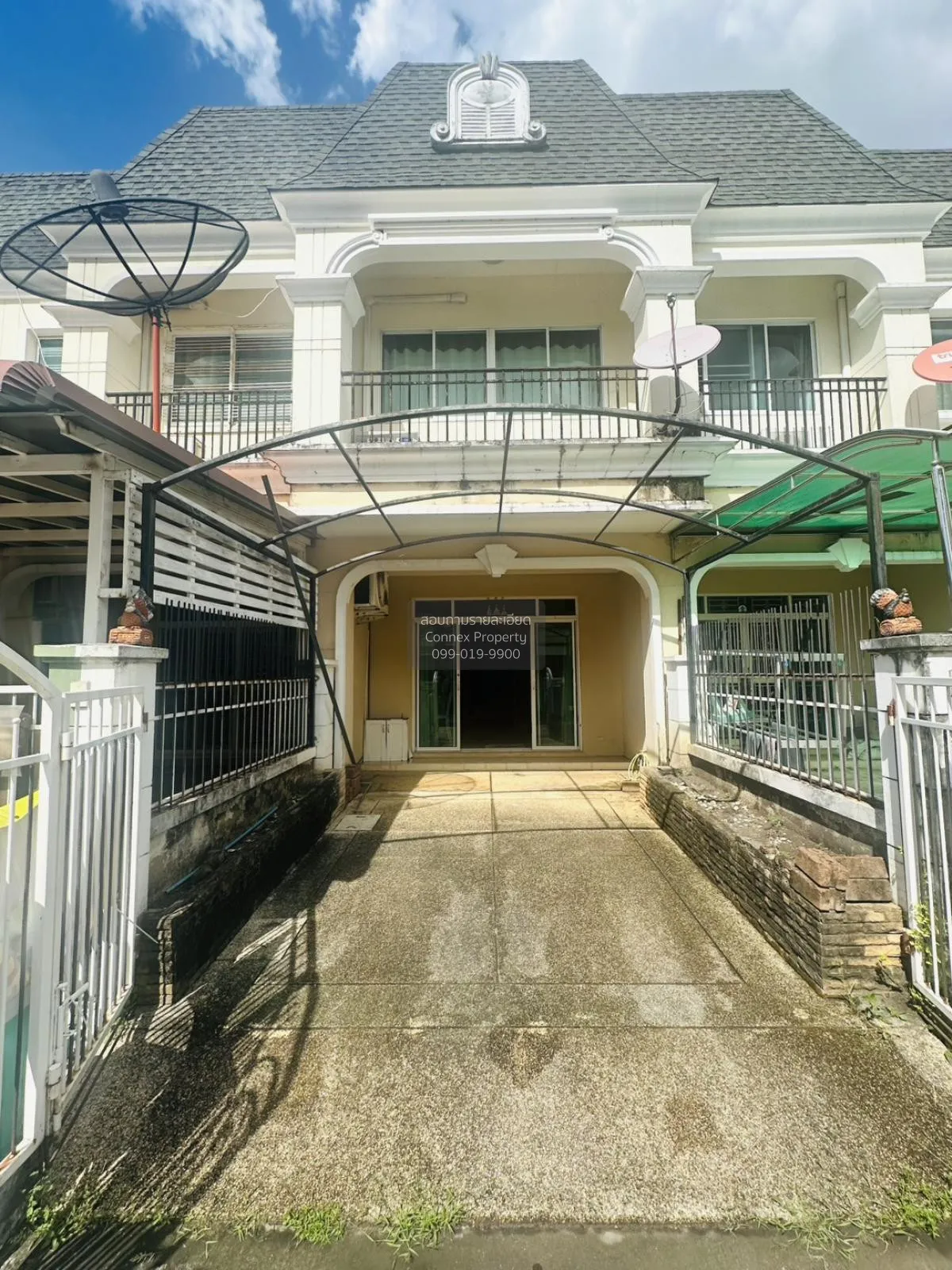 ขายทาวน์เฮ้าส์/ทาวน์โฮม  ปริญลักษณ์ ไลท์ พระราม 5 บางกร่าง เมืองน 1