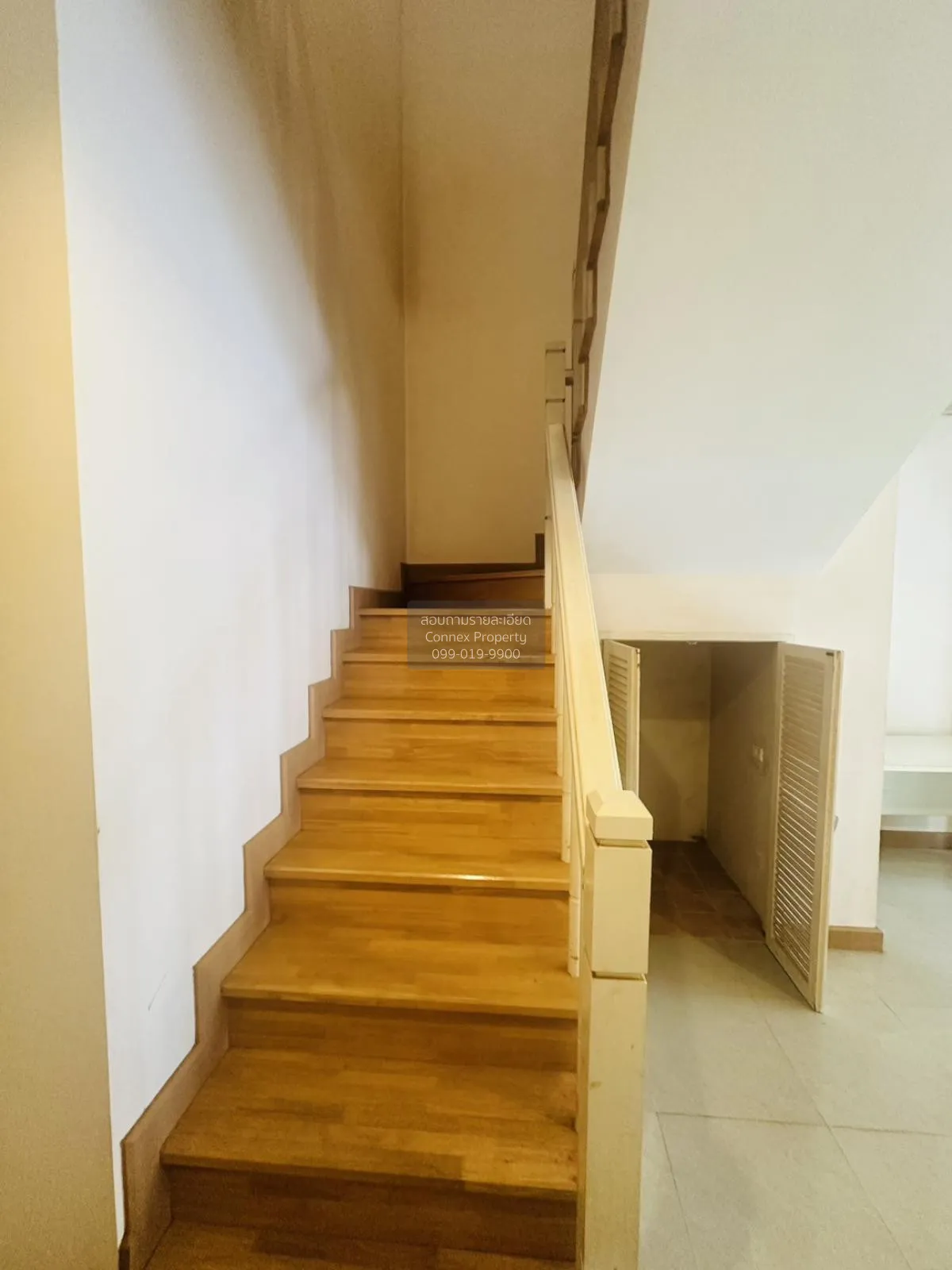 ขายทาวน์เฮ้าส์/ทาวน์โฮม  ปริญลักษณ์ ไลท์ พระราม 5 บางกร่าง เมืองน 4