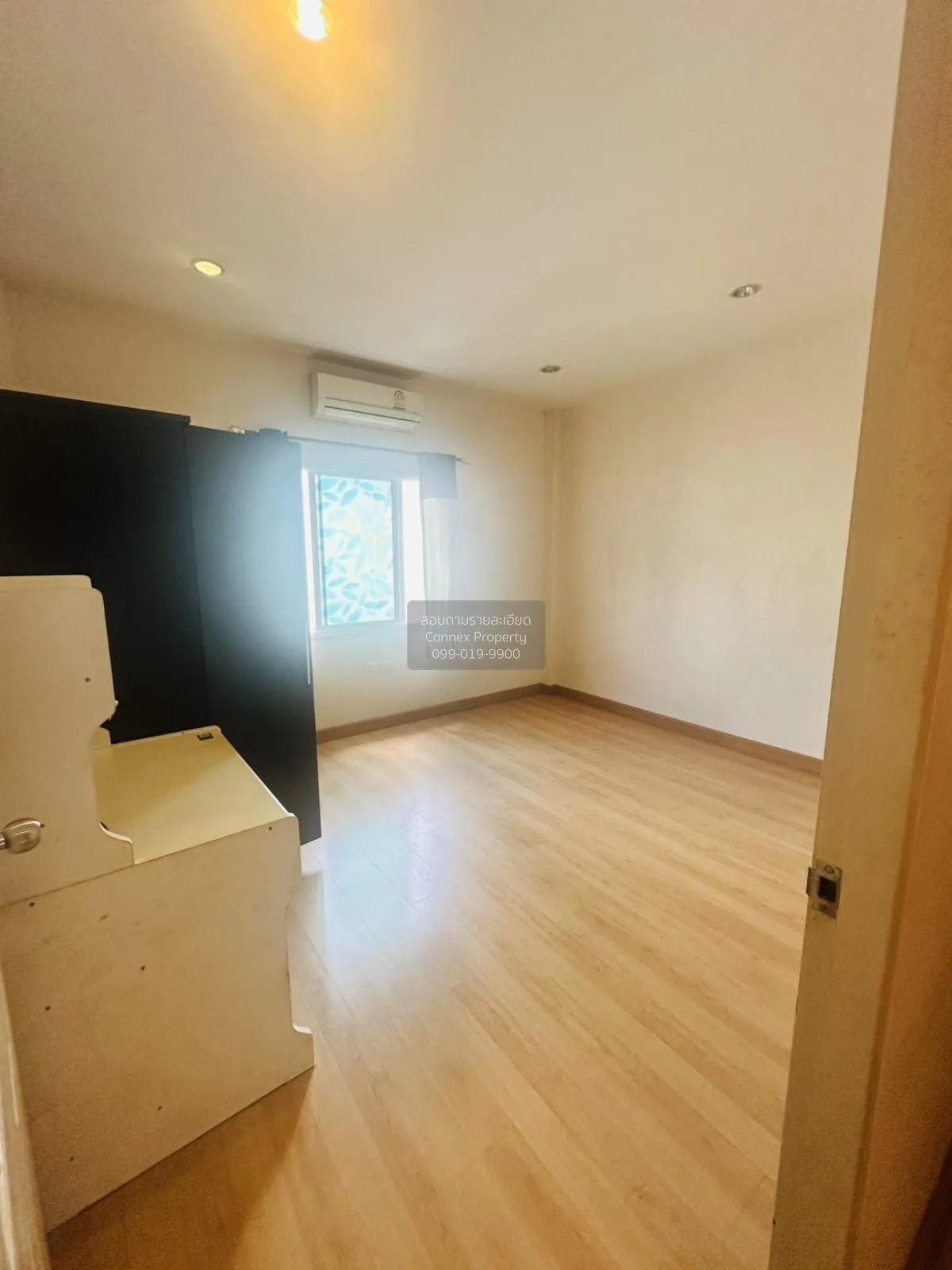 ขายทาวน์เฮ้าส์/ทาวน์โฮม  ปริญลักษณ์ ไลท์ พระราม 5 บางกร่าง เมืองน