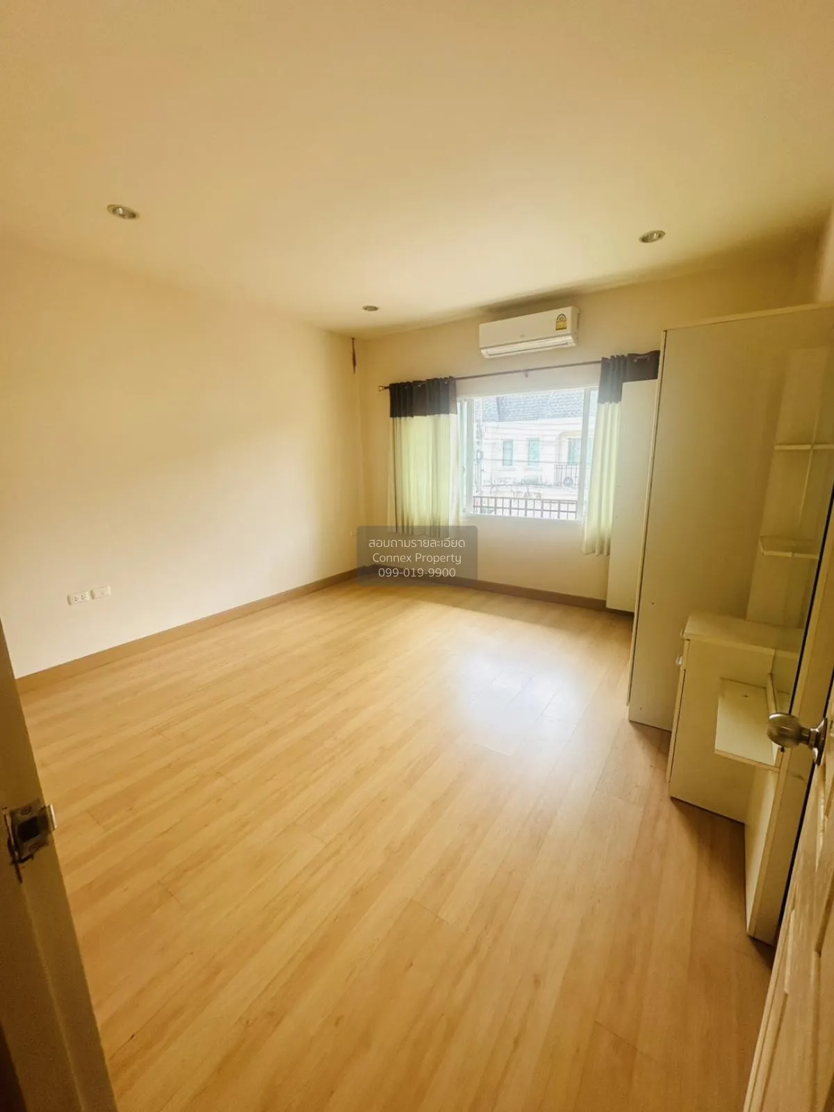 ขายทาวน์เฮ้าส์/ทาวน์โฮม  ปริญลักษณ์ ไลท์ พระราม 5 บางกร่าง เมืองน