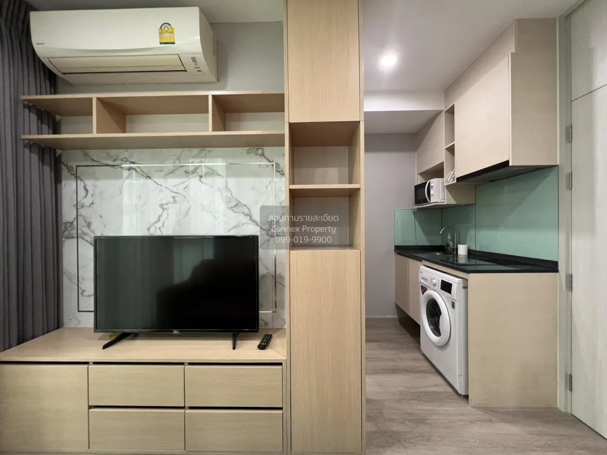 เช่าคอนโด  โนเบิล รีวอลฟ์ รัชดา 2 MRT-ศูนย์วัฒนธรรมแห่งประเทศไทย  2