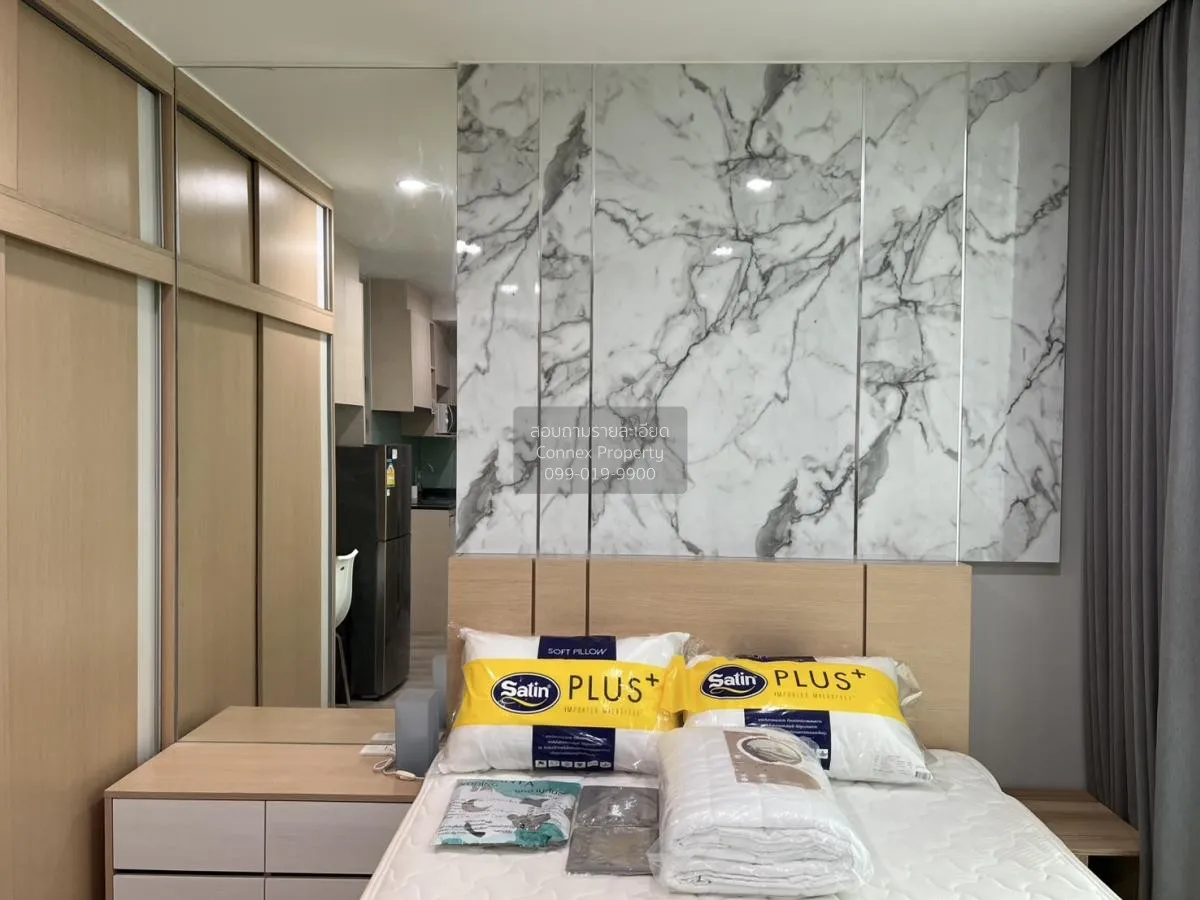 เช่าคอนโด  โนเบิล รีวอลฟ์ รัชดา 2 MRT-ศูนย์วัฒนธรรมแห่งประเทศไทย  3