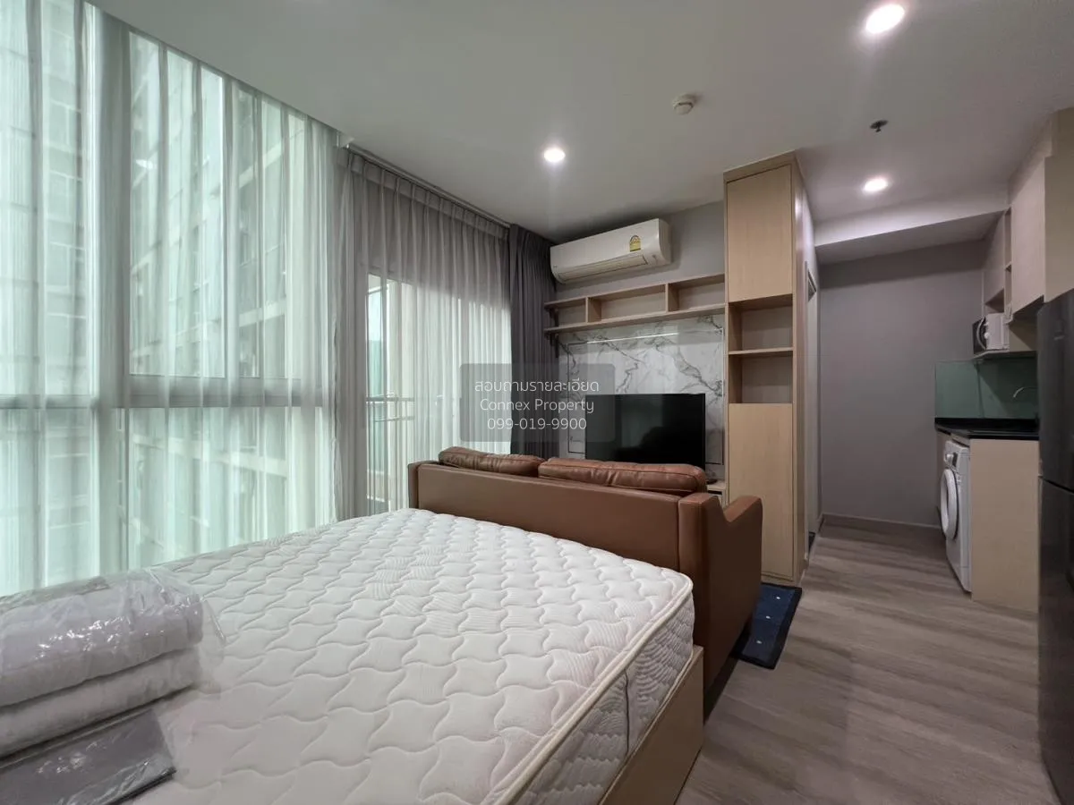 เช่าคอนโด  โนเบิล รีวอลฟ์ รัชดา 2 MRT-ศูนย์วัฒนธรรมแห่งประเทศไทย 