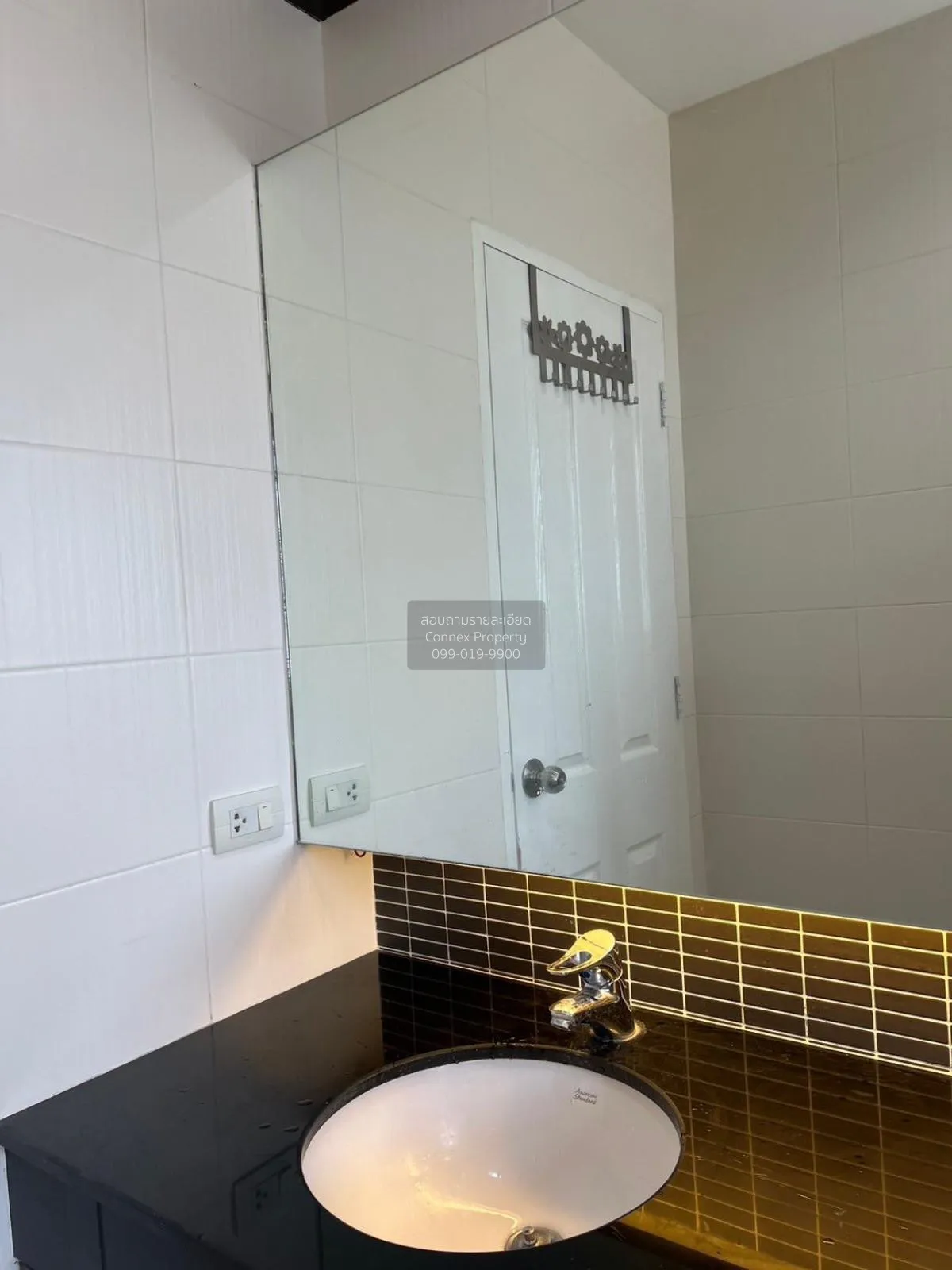 For Rent Townhouse/Townhome  , The Private Sukhumvit - Bangchak ,