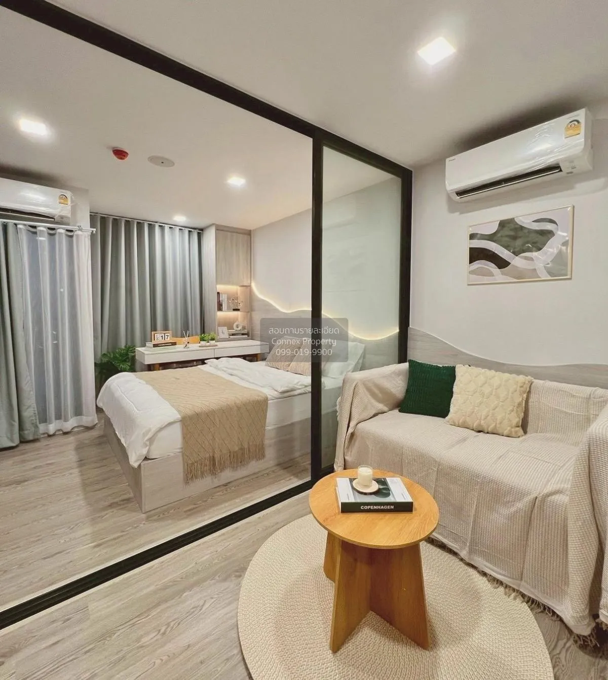 เช่าคอนโด  เคฟ ซีด เกษตร เสนานิคม เขต จตุจักร กรุงเทพ CX-134998 1