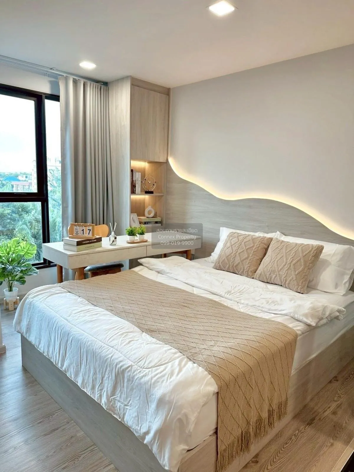 เช่าคอนโด  เคฟ ซีด เกษตร เสนานิคม เขต จตุจักร กรุงเทพ CX-134998 4