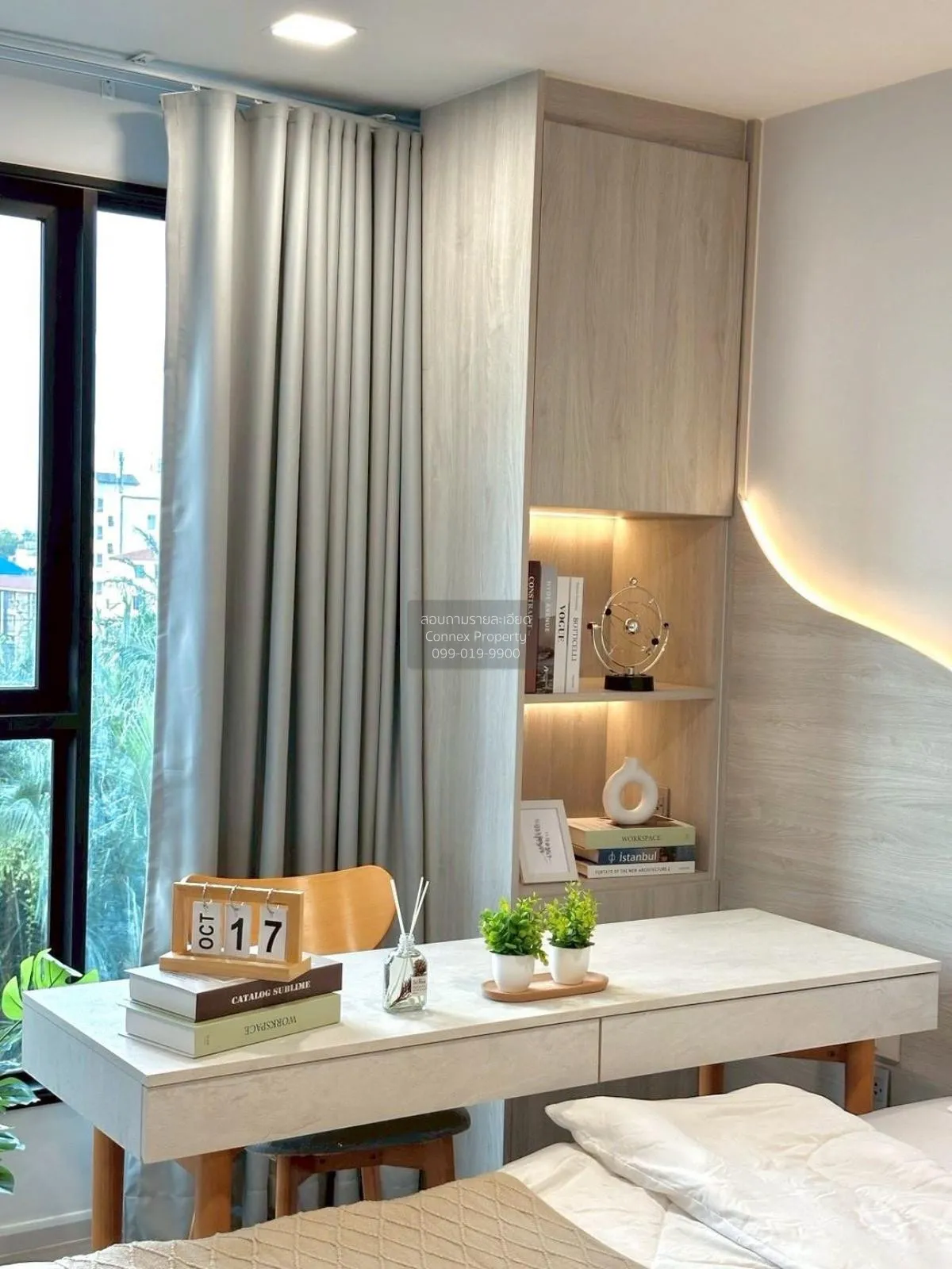 เช่าคอนโด  เคฟ ซีด เกษตร เสนานิคม เขต จตุจักร กรุงเทพ CX-134998