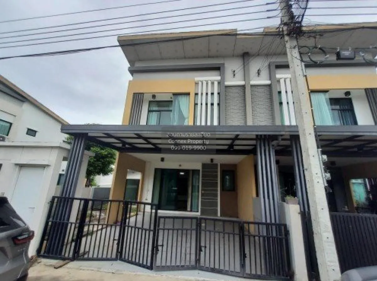 ขายทาวน์เฮ้าส์/ทาวน์โฮม  เดอะทรัสต์ ราชพฤกษ์-รัตนาธิเบศร์ ห้องมุม 1