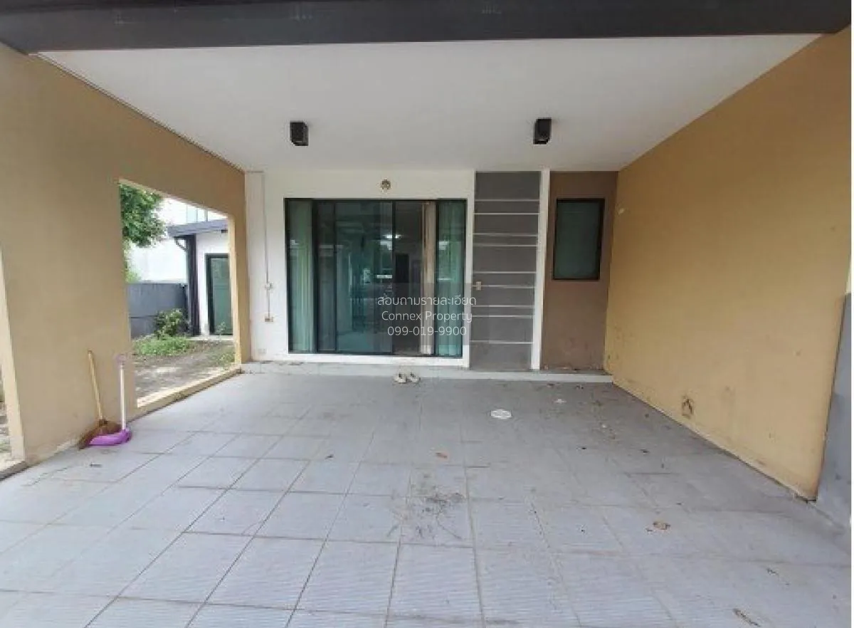 ขายทาวน์เฮ้าส์/ทาวน์โฮม  เดอะทรัสต์ ราชพฤกษ์-รัตนาธิเบศร์ ห้องมุม 4