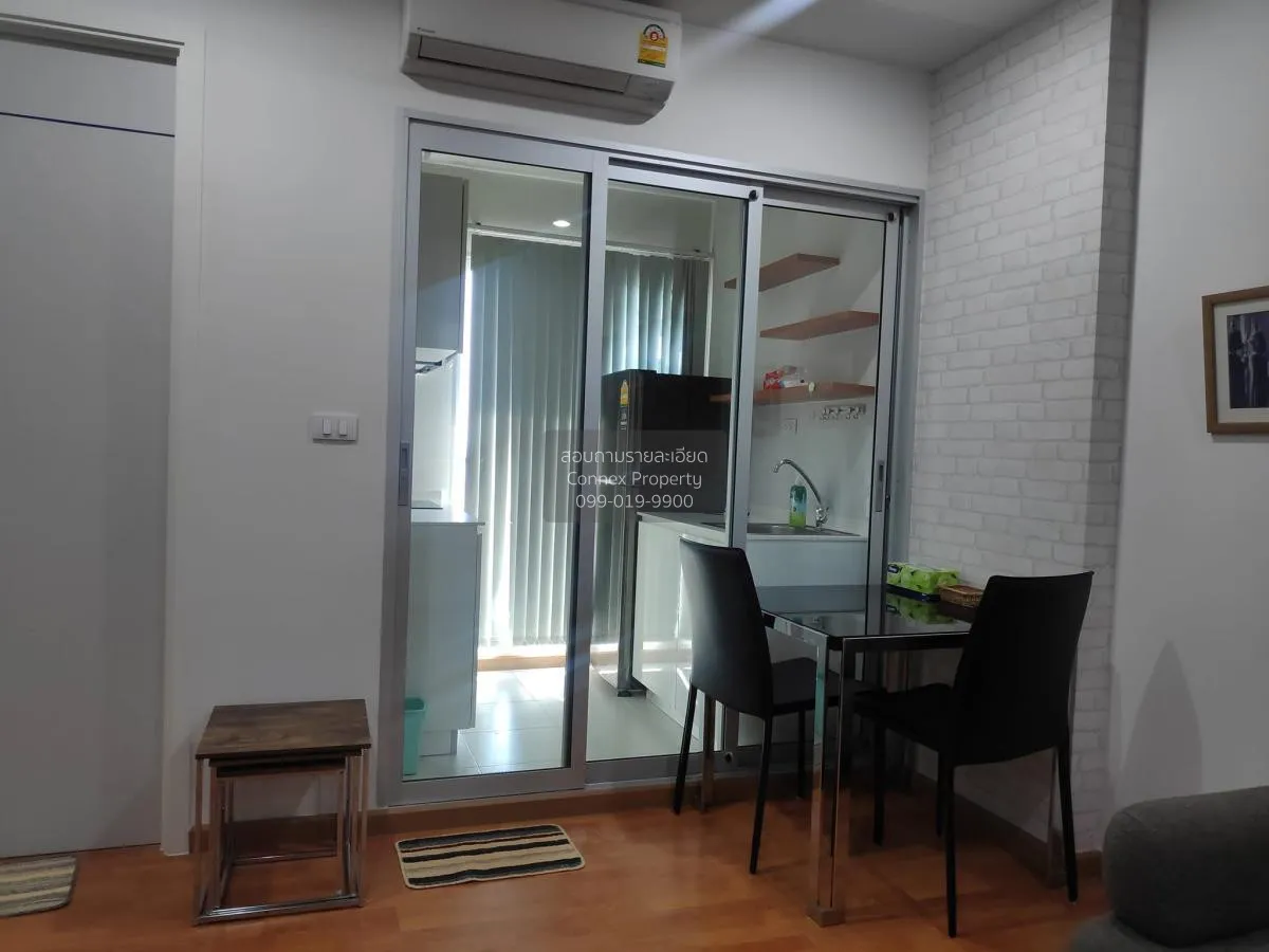 For Sale Condo , The President Sathorn - Ratchaphruek 3 , BTS-Ban 4