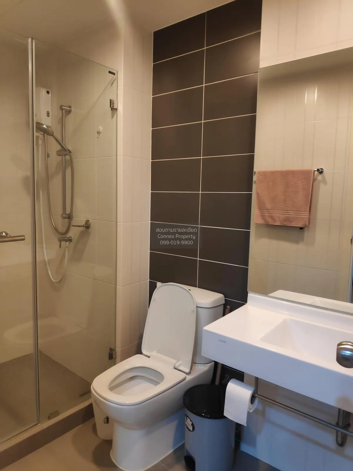 For Sale Condo , The President Sathorn - Ratchaphruek 3 , BTS-Ban