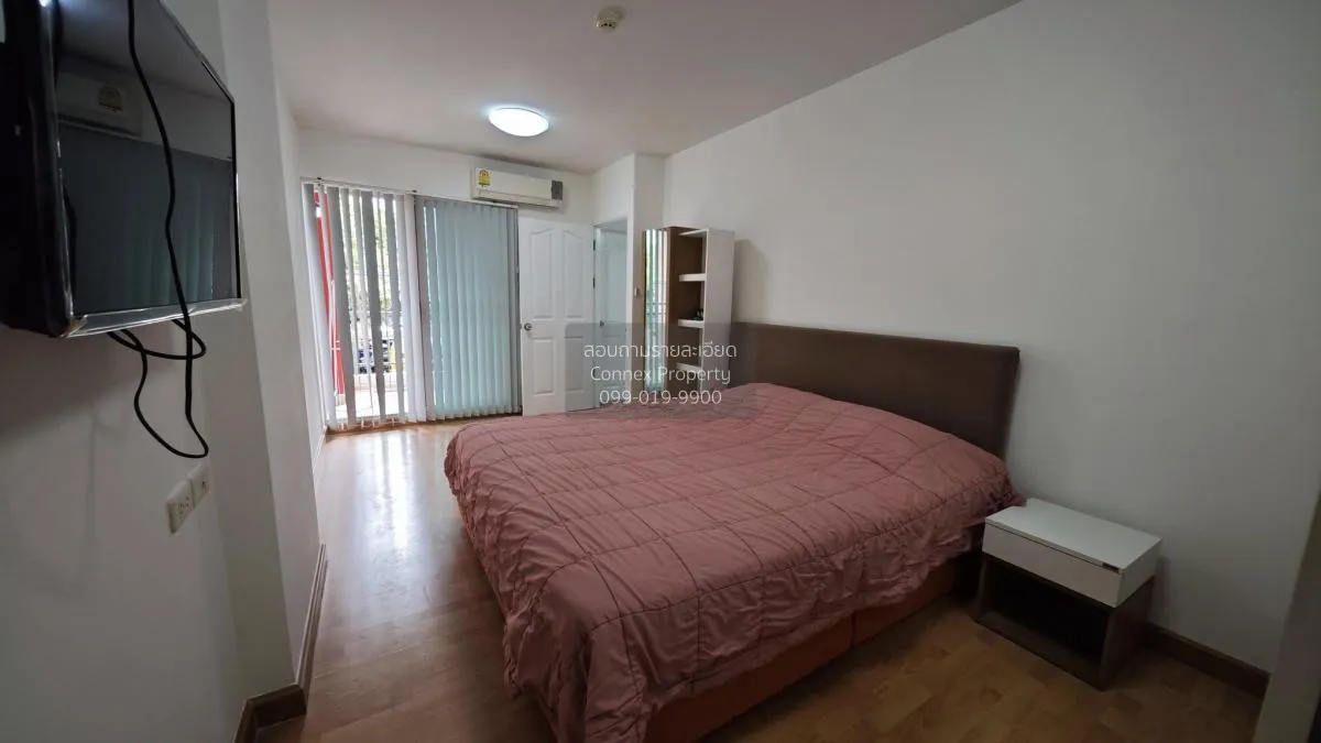 เช่าคอนโด  ศุภาลัย ซิตี้ รีสอร์ท รัชดา - ห้วยขวาง MRT-ห้วยขวาง ห้ 4