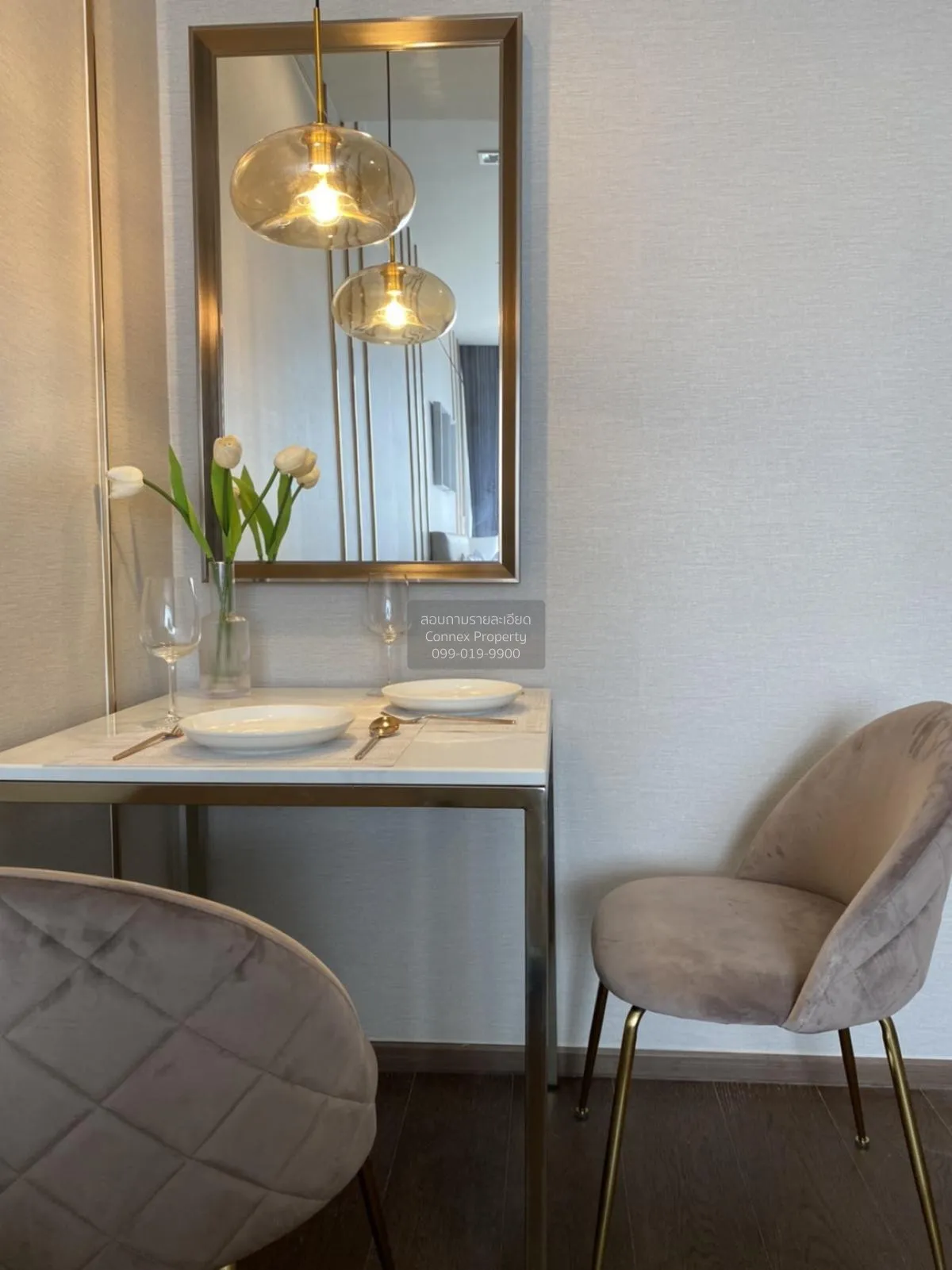 For Rent Condo , Ideo Q Victory , BTS-Victory Monument , Thanon P