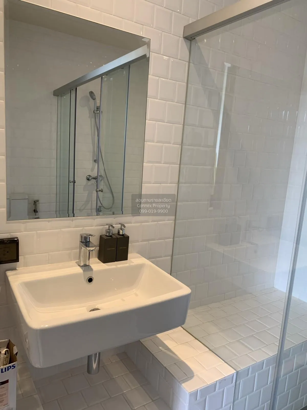 เช่าอพาร์ทเมนท์   มัทนี สวีท BTS-เอกมัย คลองเตยเหนือ เขต วัฒนา กร