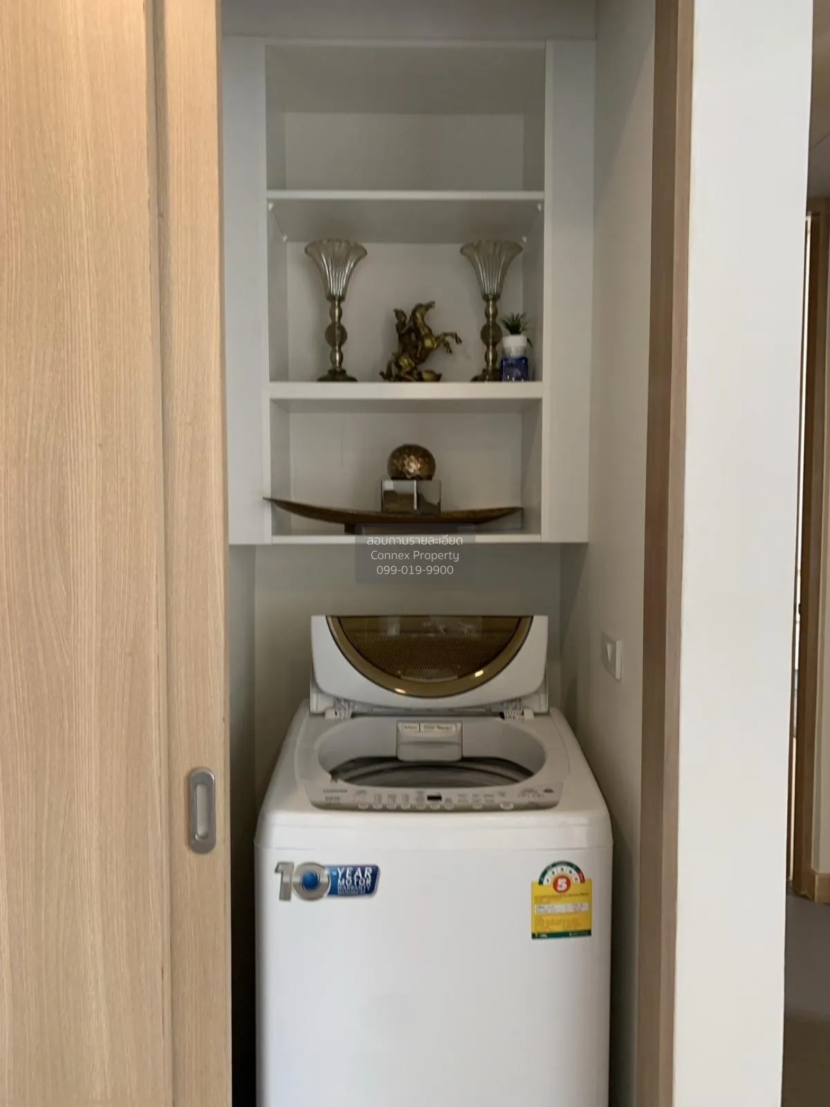 เช่าอพาร์ทเมนท์   มัทนี สวีท BTS-เอกมัย คลองเตยเหนือ เขต วัฒนา กร